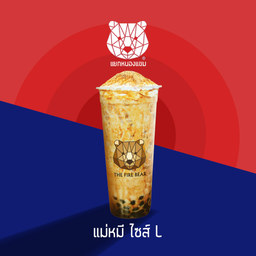 แม่หมี ไซส์ XL