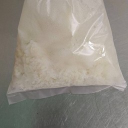 ข้าวเปล่า