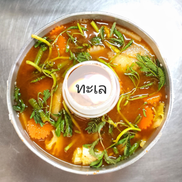 แกงส้มรวมมิตรทะเล