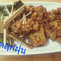 ลุงผมยาว สาขา2 (คนปรุงก็คนเดิมเพิ่มเติมคือเปลี่ยนที่ปรุง) อยู่ในซอยข้างคอนโดเซลพลัส
