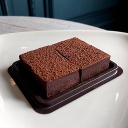 Nama Chocolate