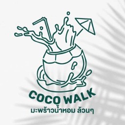 COCO Walk เมืองสระแก้ว