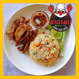 กินง่ายกับแมวยิ้ม