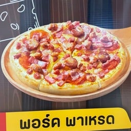 พิซซ่าป้าอ้วน ตลาดนัดกลางคืน k space