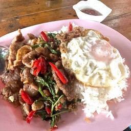 กระเพราหมูตุ๋น