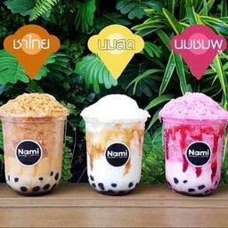 Bingsu cup ไข่มุก(นมสด)