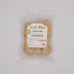 MENU_441894FL_1653070296