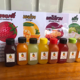 ลูกชิ้นย่างกะทิ By นายเจย์ โลตัส สงขลา