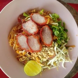ป้าน้อยลาบอีสานเส้น ร.ร.นกยูงทอง -