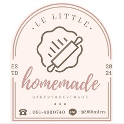 ชาเบอร์รี่ มะนาว