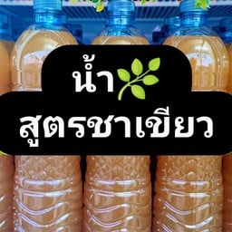 ชาเขียว1.5ลิตร 4ขวด