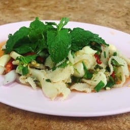 ยำสไบนาง