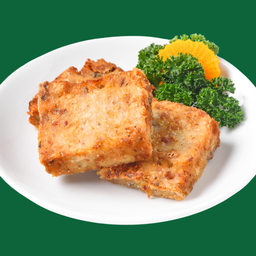 ขนมผักกาดทอด