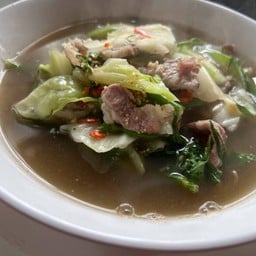 แกงอ่อมหมูปลาร้า