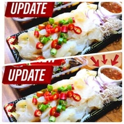 แมงกะพรุนยำไทย+แมงกะพรุนยำไทย