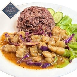ข้าวยำปลาแซ่บสูตรคลีน 350kcal