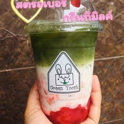 กาแฟโบราณ น้ำปั่น-หลังบ้านคุณยาย(กรีนทูธ) บ้านใหญ่