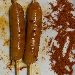 อาม่า หม่าล่า.