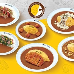 CoCoICHIBANYA เซ็นทรัล เฟสติวัล เชียงใหม่