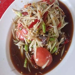 ล้านกะเพรา 1