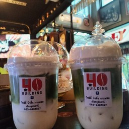 ชาเขียวเย็น