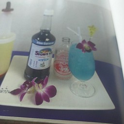 บลูฮาวาย..โชดา