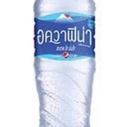 น้ำอควาฟิน่า