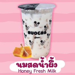 นมสดน้ำผึ้ง