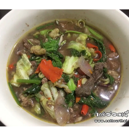 แกงอ่อม