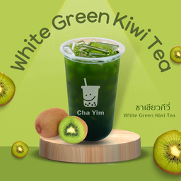 ชาเขียวกีวี่