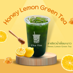 ชาเขียวน้ำผึ้งมะนาว