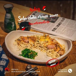 ตงไห่หลง