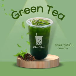 ชาเขียวใส