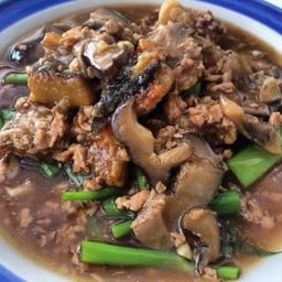 ปลาน้ำแดง (สูตรต้นตำรับ)