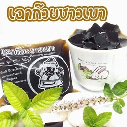 เฉาก๊วยชาวเขา สาขาโรงเรียนเทศบาล 7