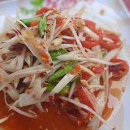 ตำไทย+ไข่เค็ม