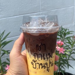 โกโก้ บานาน่า