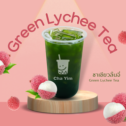ชาเขียวลิ้นจี่