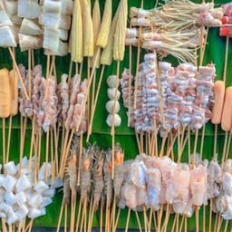 หม่าล่า&ชาบู หมู่บ้านพรจิรา