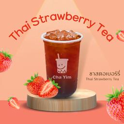 ชาสตรอเบอร์รี่