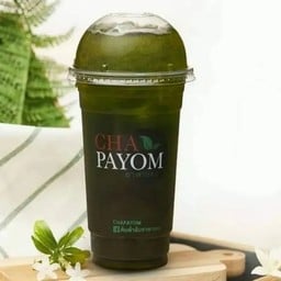 ชาโออิชิ