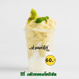 น้ำดอกไม้เครื่องดื่มและชีสเค้ก