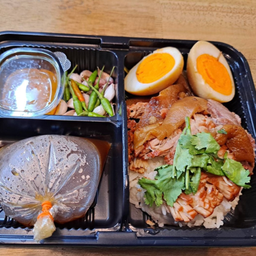 ข้าวขาหมู