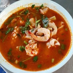ป้าจันทร์ ร้านต้นโพธิ์ -