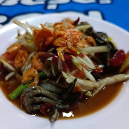 ส้มตำปูปลาร้า