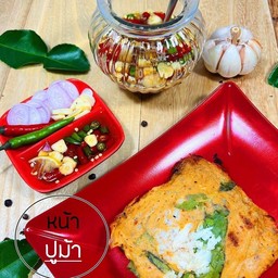 ไอนัทหมึกย่าง&ยำ