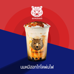 นมหมีฮอกไกโดพ่นไฟ