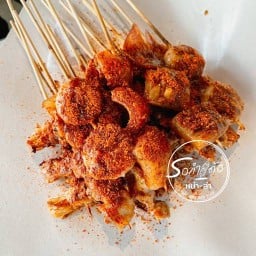 รอกำเด้อ หม่าล่า