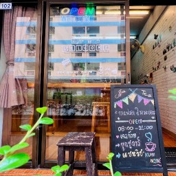 kunnine Coffee -