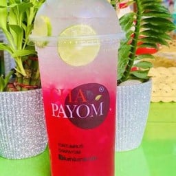 แดงมะนาวโซดา